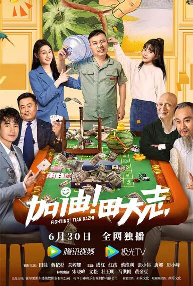 日本韩国欧美一区
