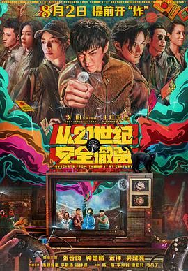 日韩在线资源