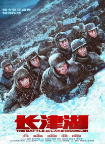 日韩在线资源
