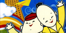 日本韩国欧美一区